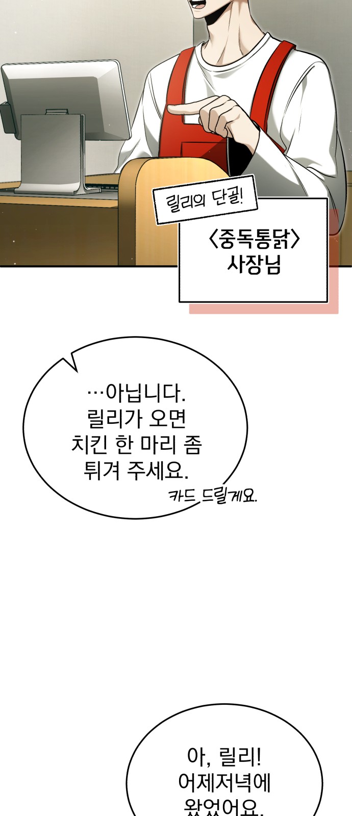 10 페이지