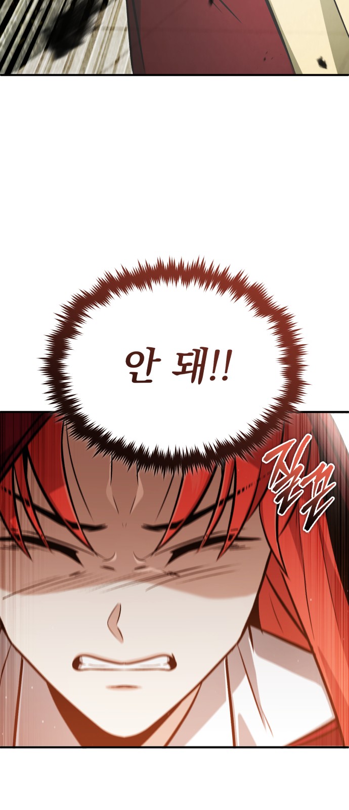62 페이지