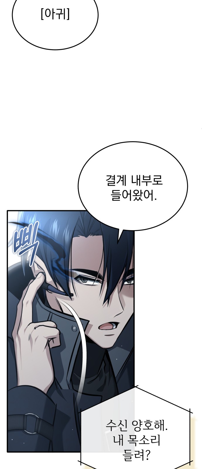 36 페이지