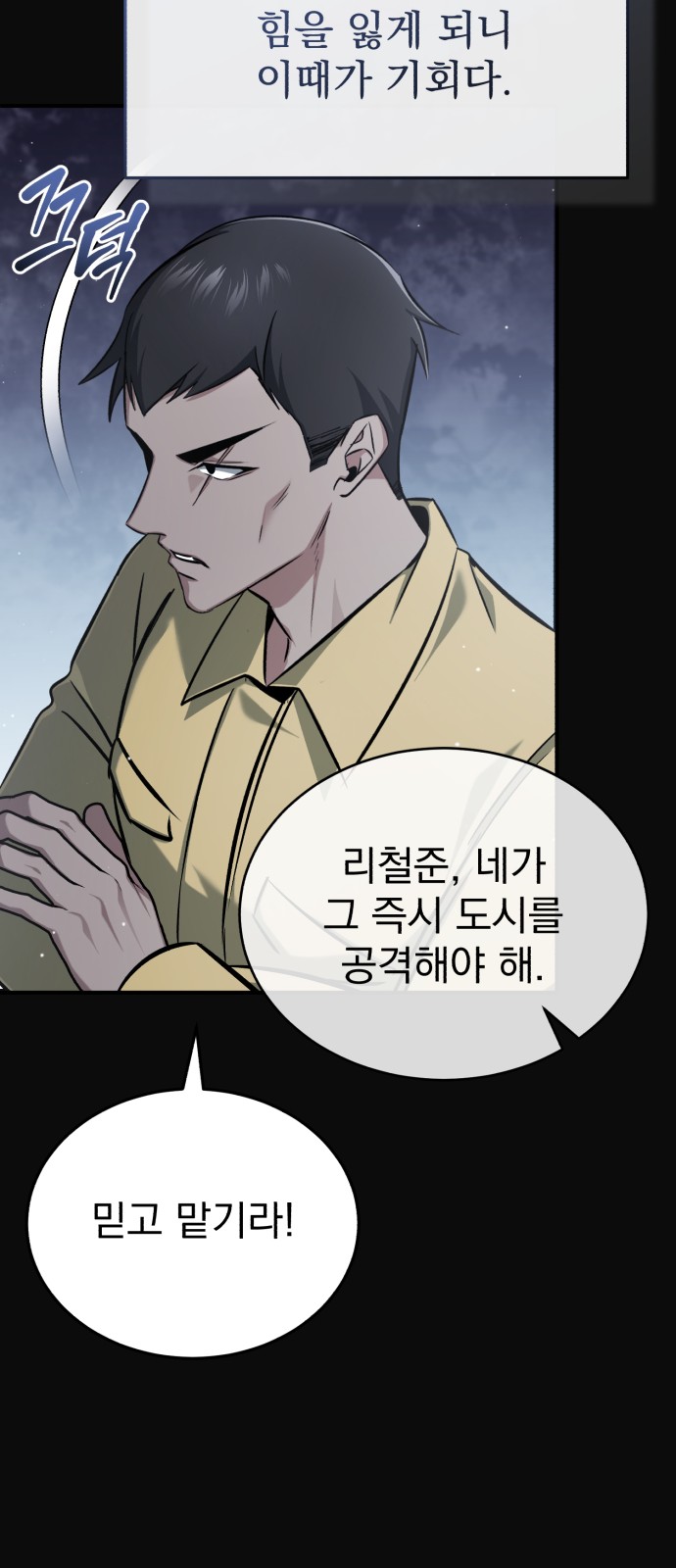 47 페이지