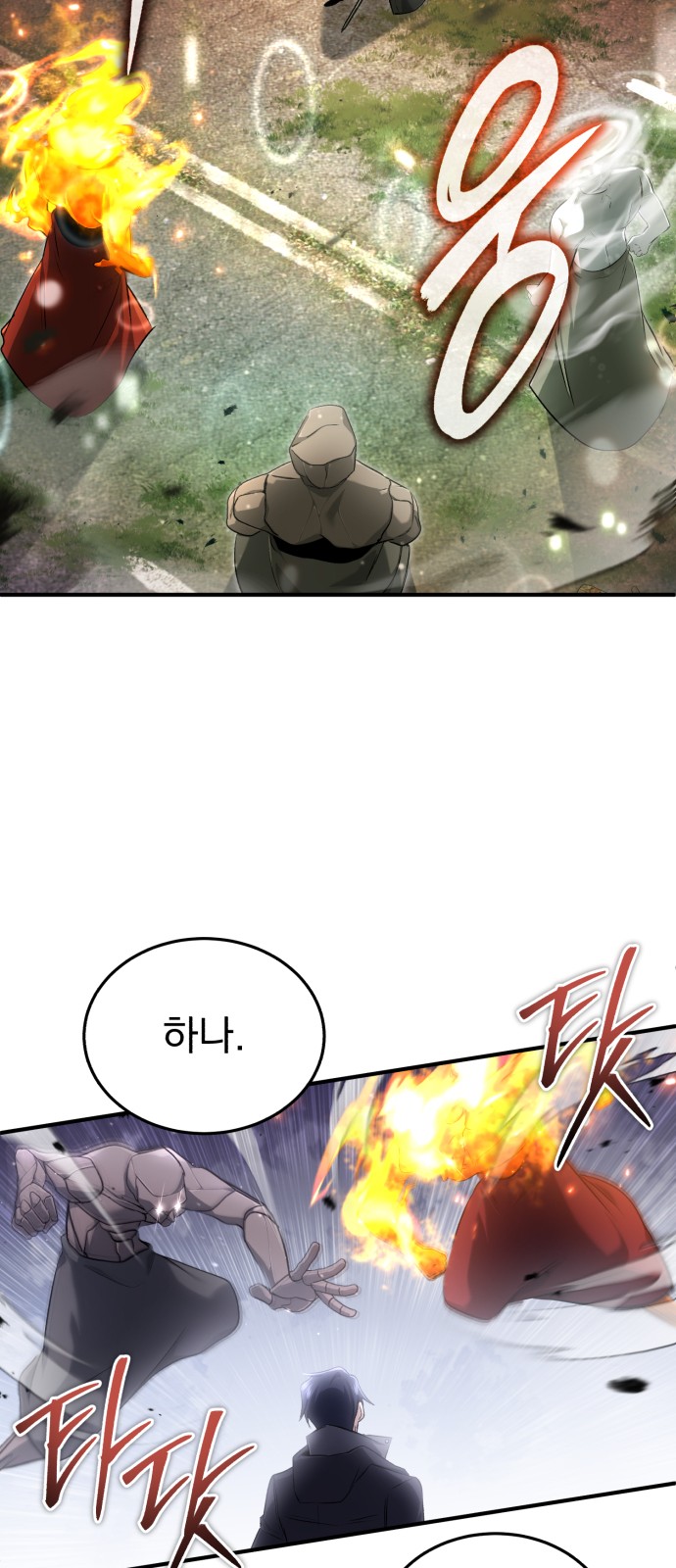 32 페이지
