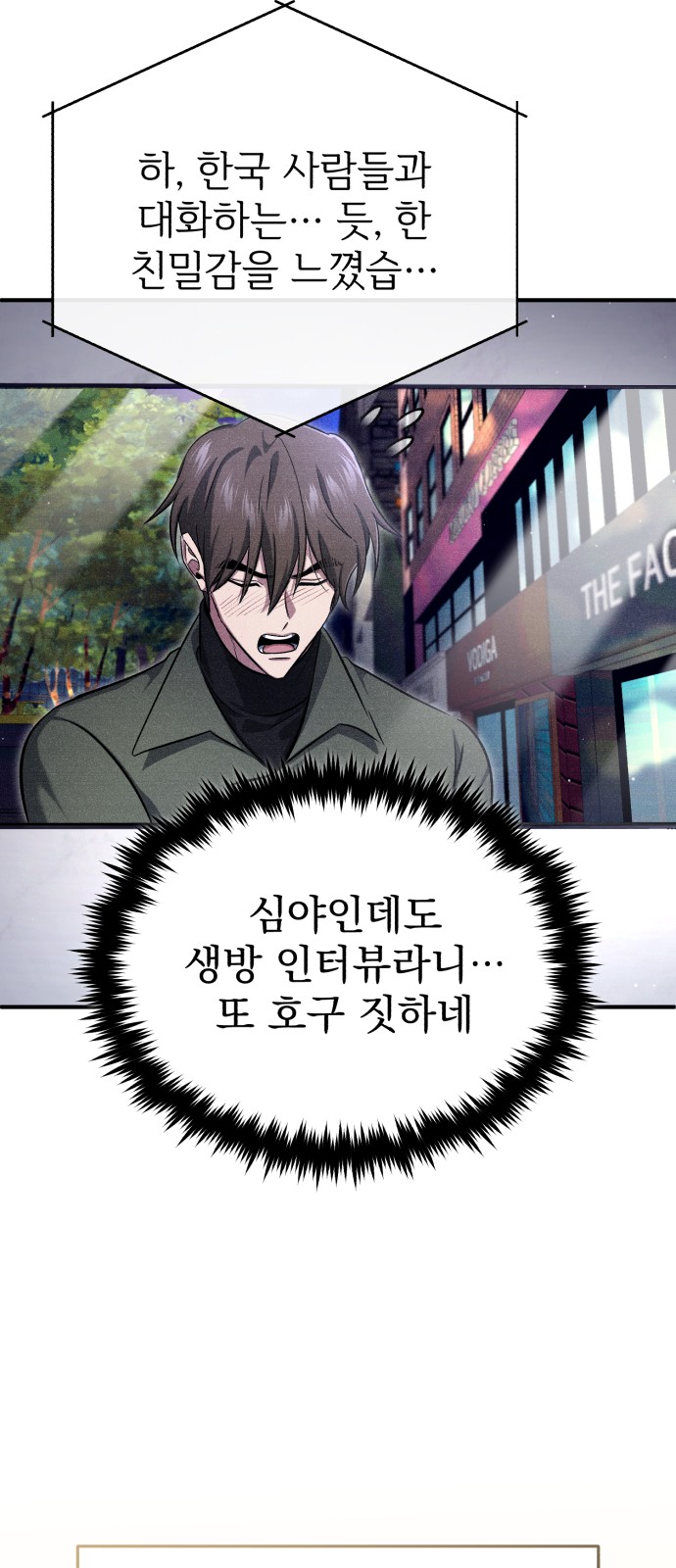 43 페이지