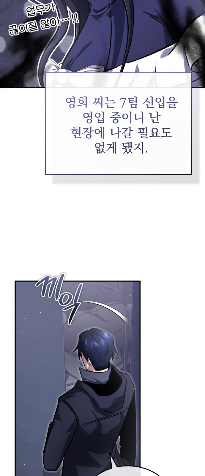 45 페이지