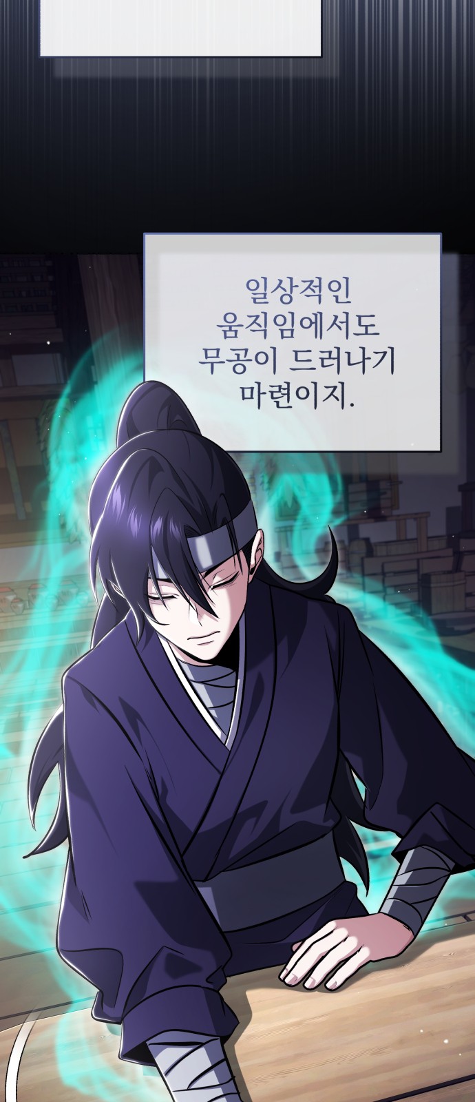 5 페이지