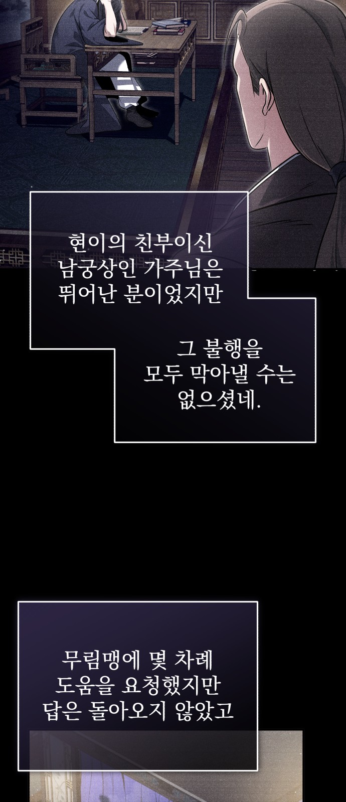 60 페이지