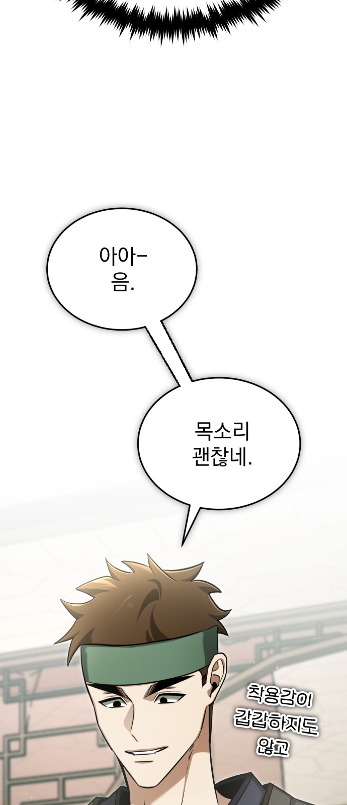 50 페이지