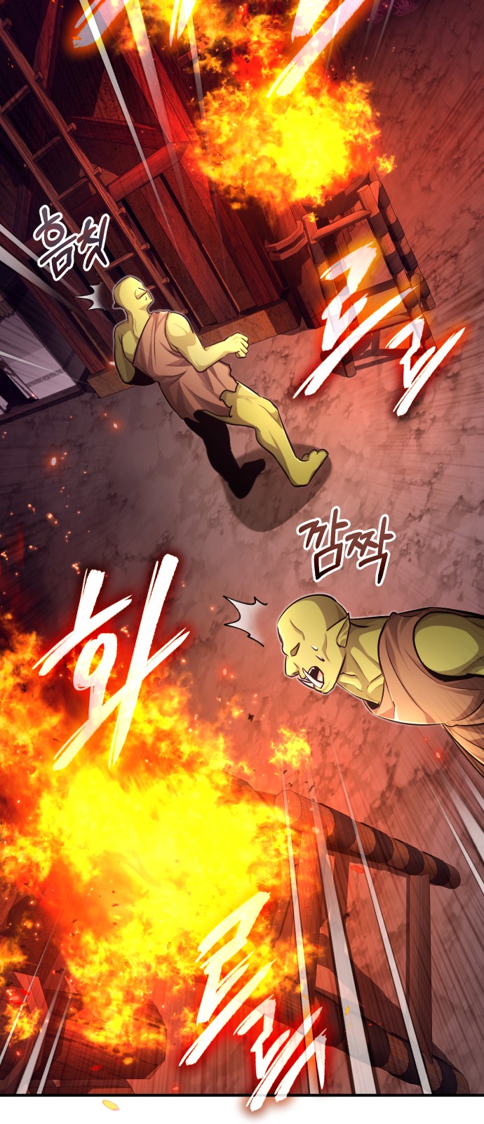 55 페이지