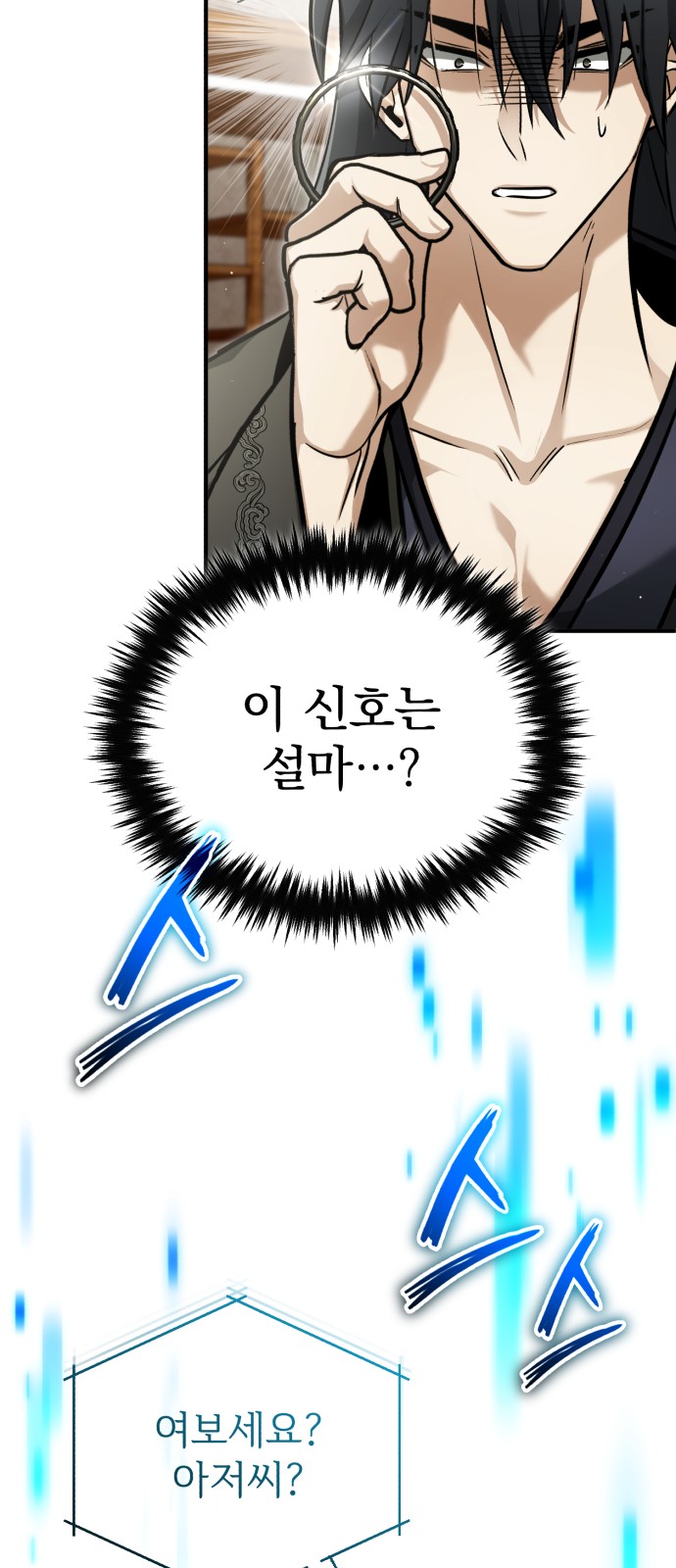 75 페이지