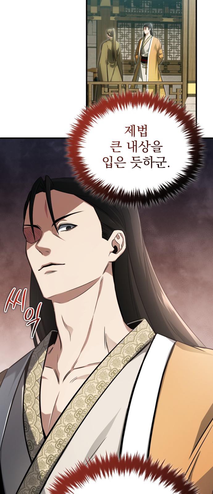 20 페이지