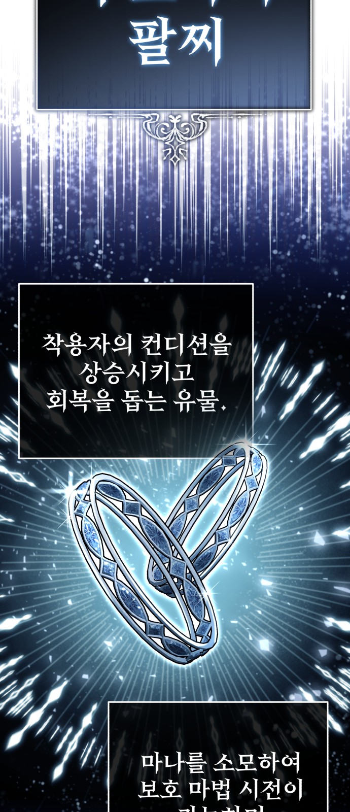 57 페이지