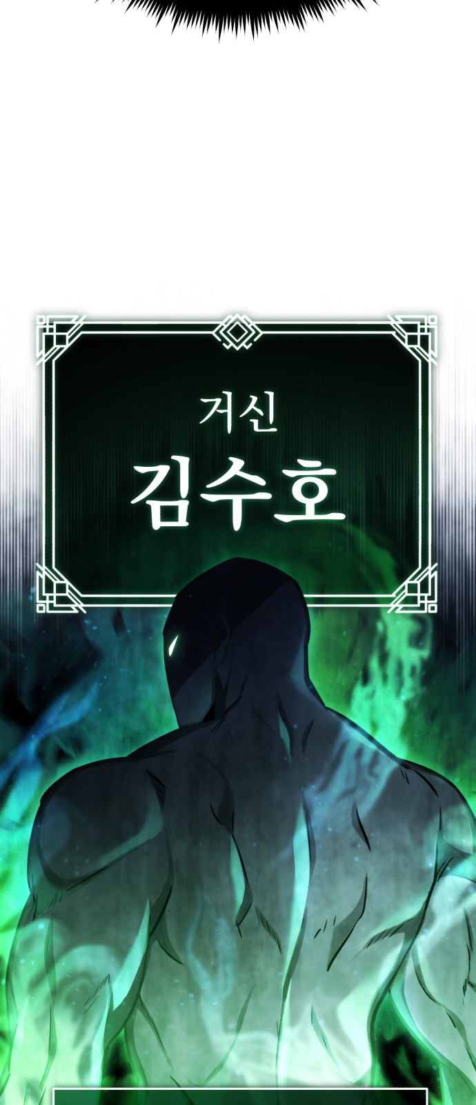 95 페이지