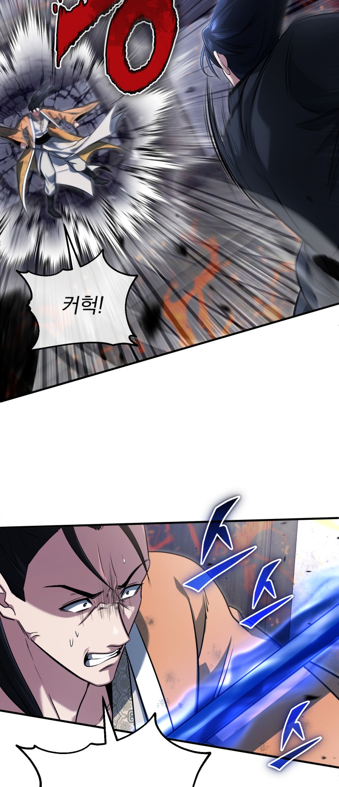 38 페이지