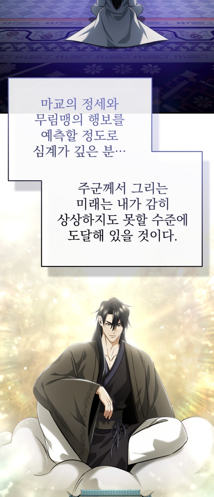 46 페이지