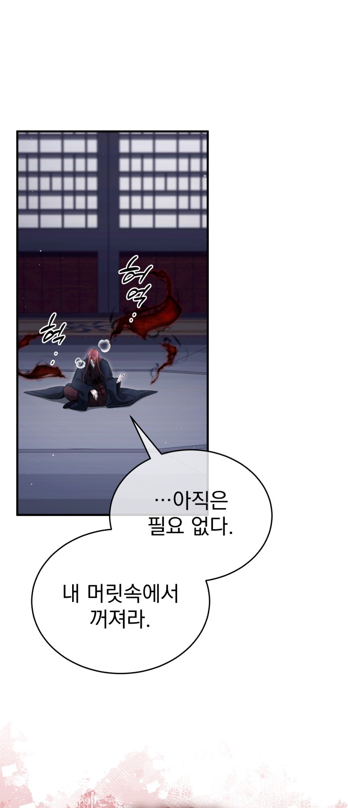 17 페이지
