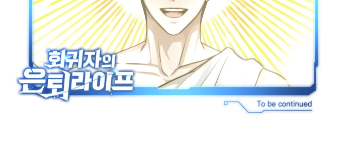 100 페이지