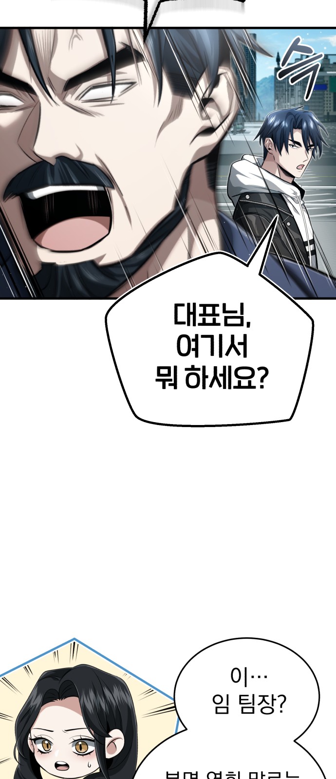96 페이지
