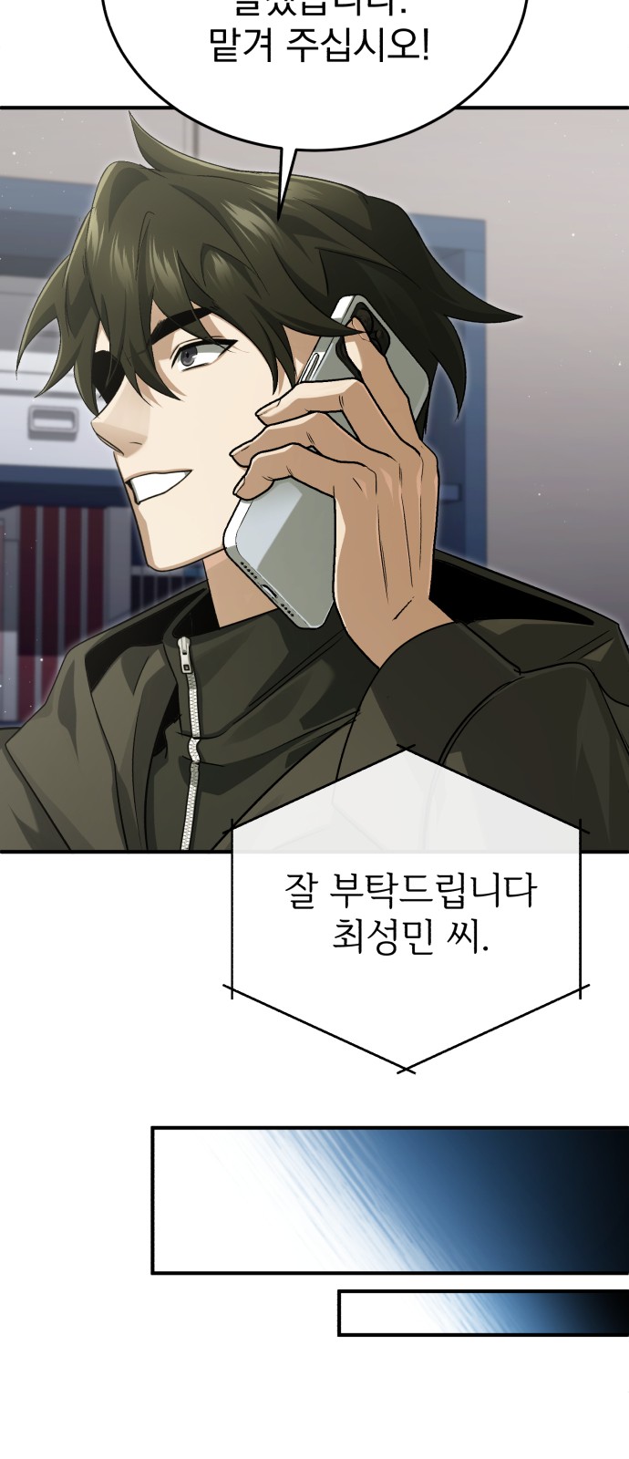 41 페이지