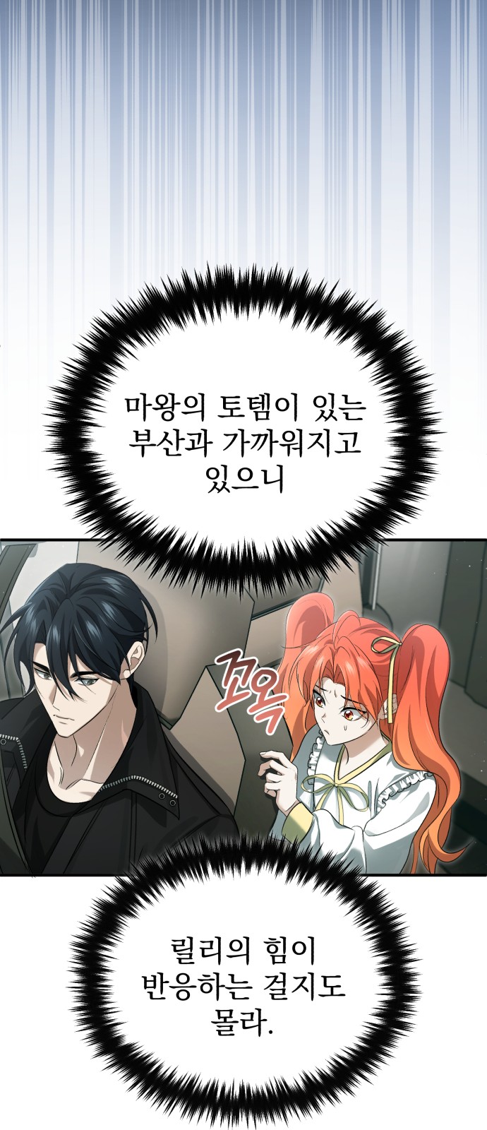 72 페이지