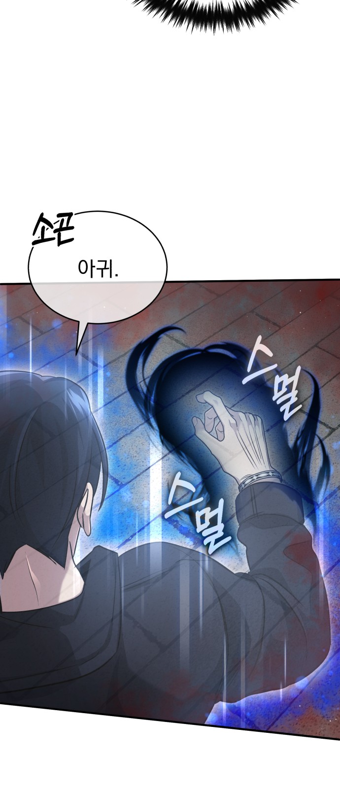 22 페이지