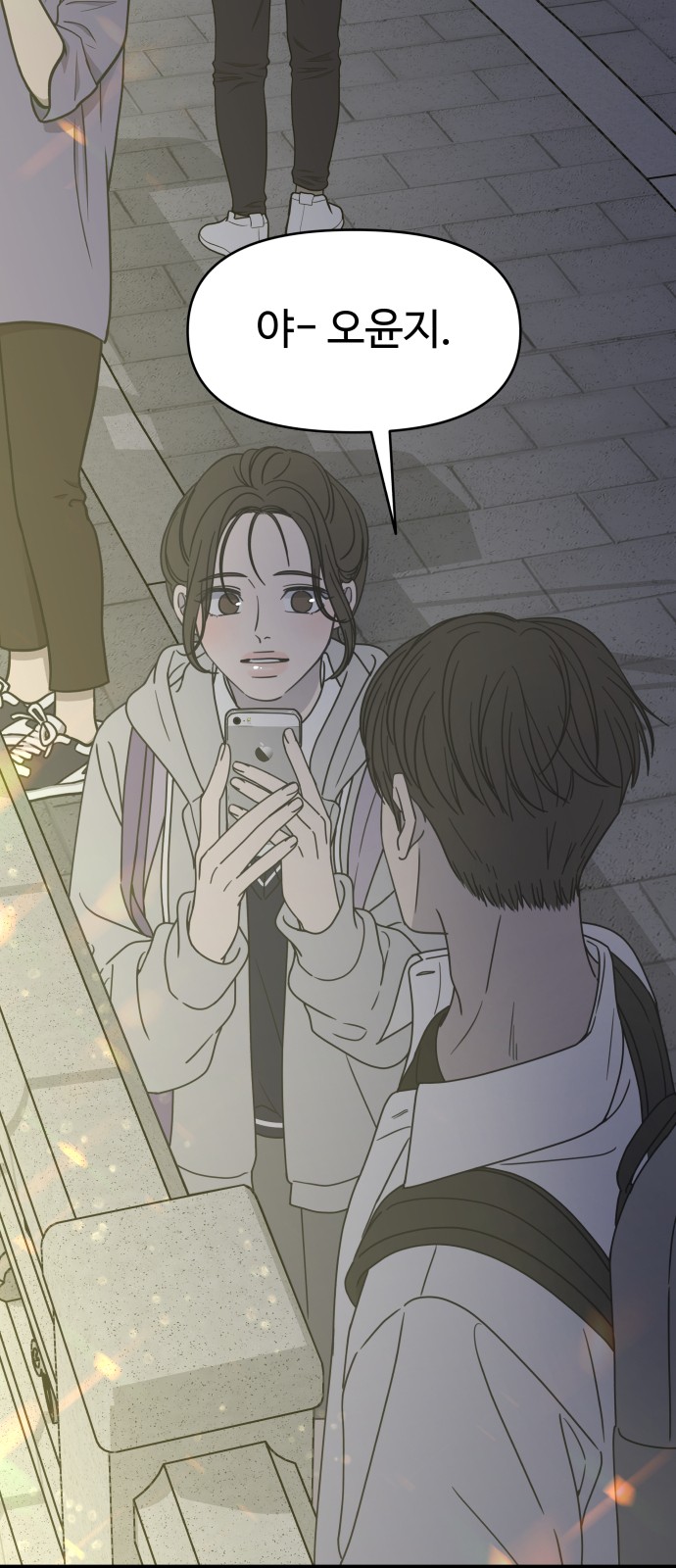 24 페이지