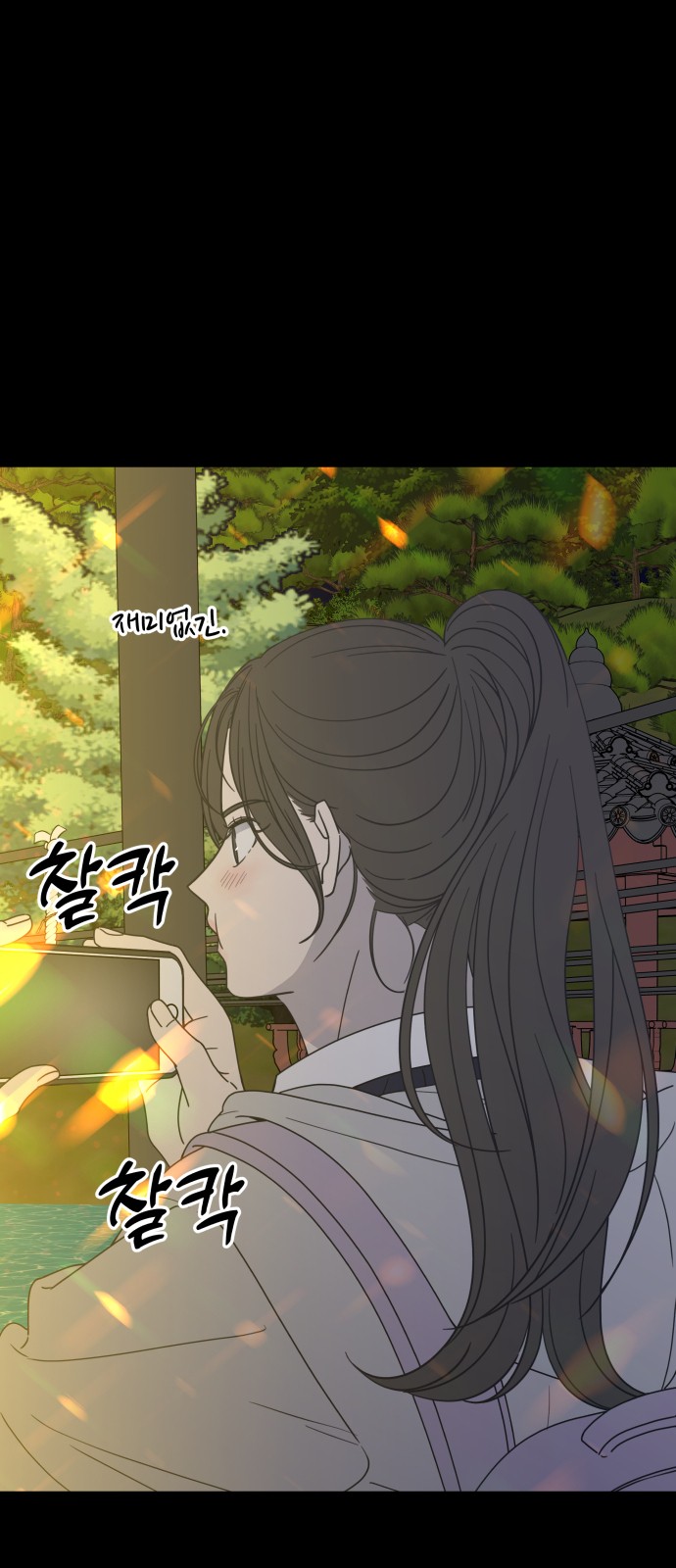 10 페이지