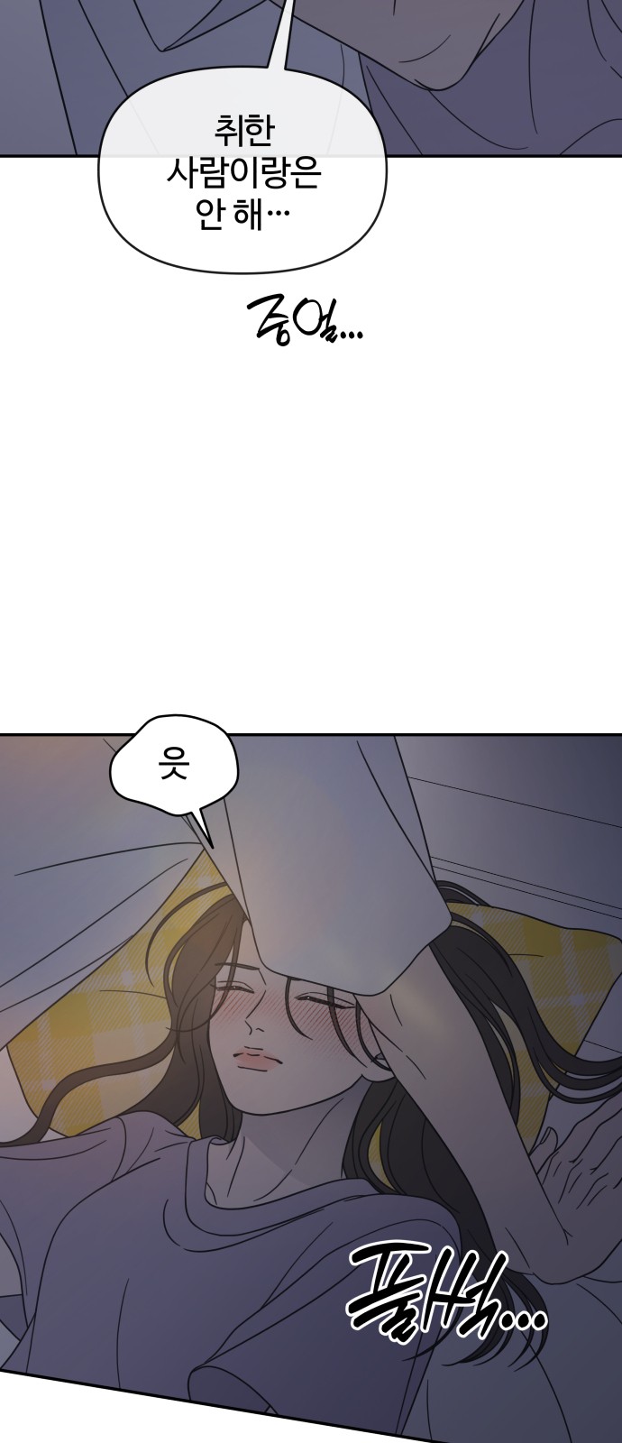 11 페이지