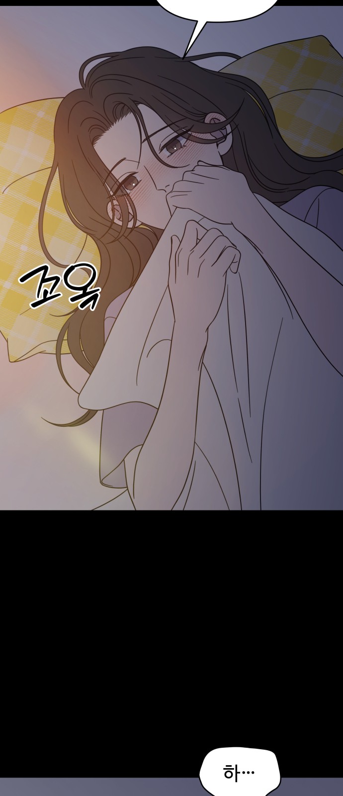 63 페이지