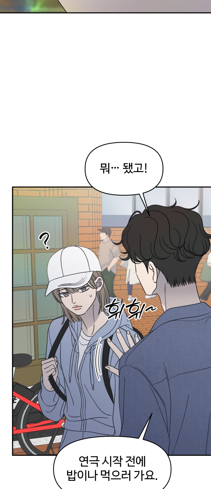 14 페이지