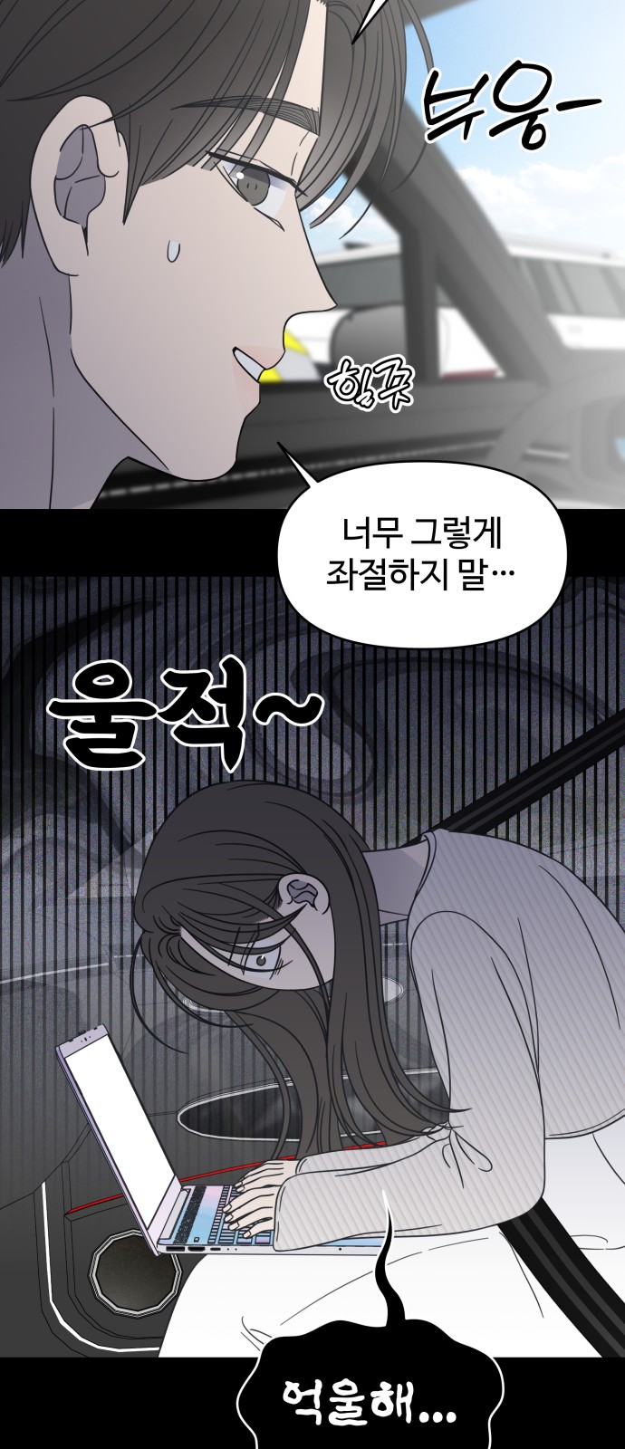 46 페이지