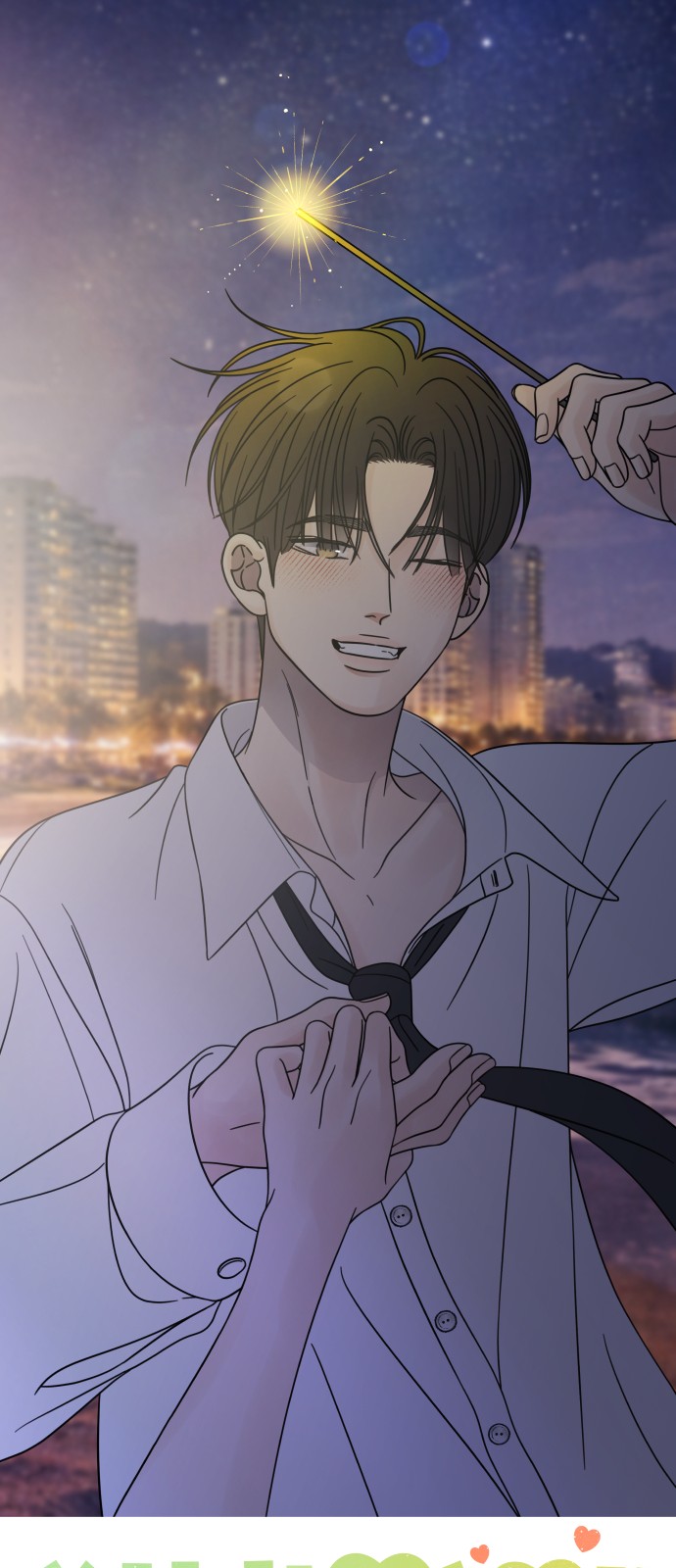 29 페이지