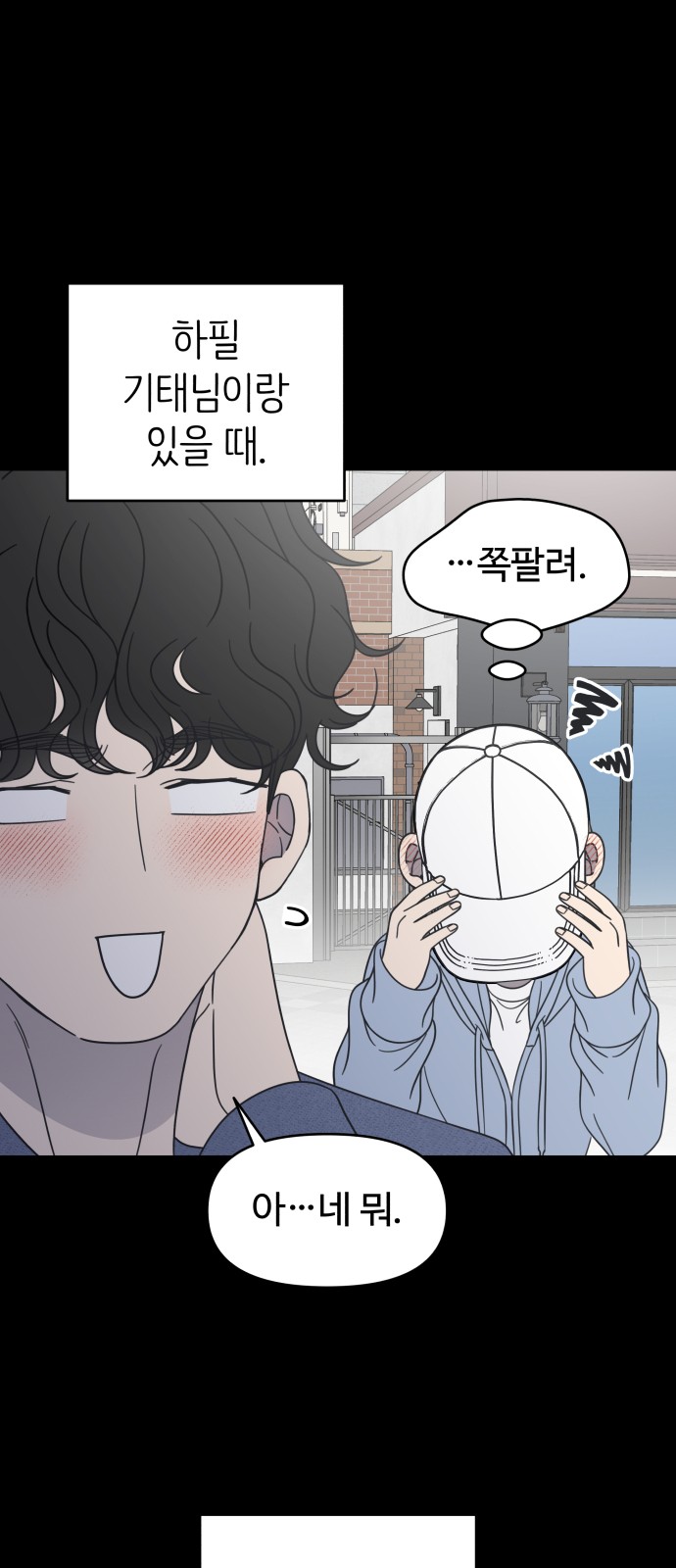 59 페이지