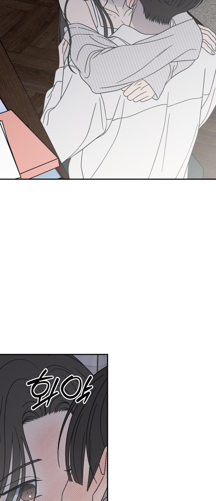 6 페이지