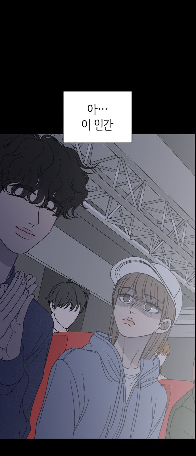 73 페이지