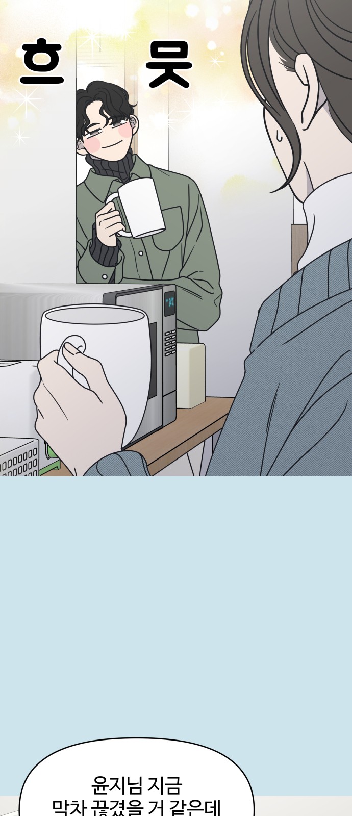18 페이지