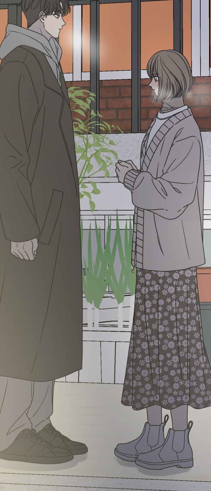 92 페이지