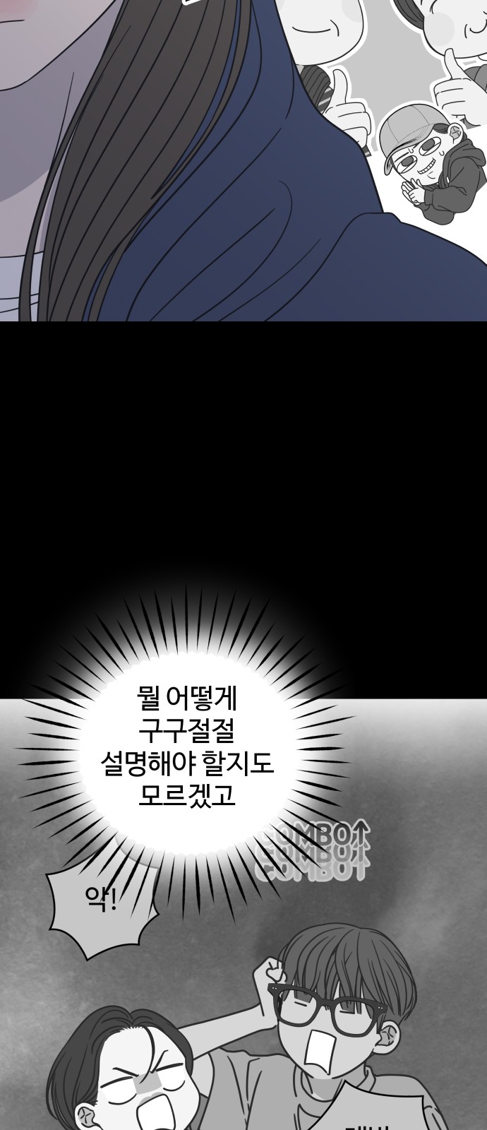 22 페이지