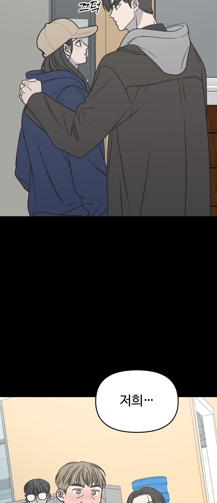 31 페이지