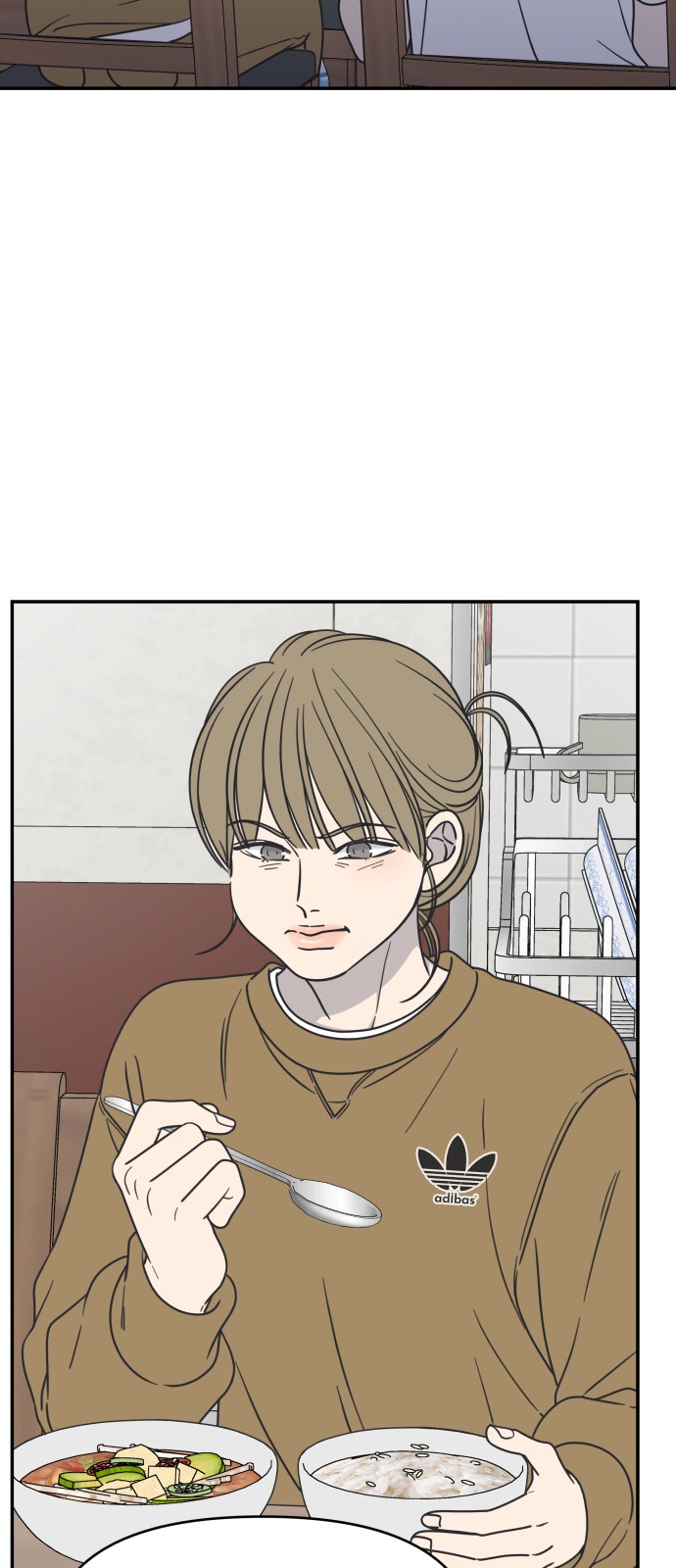 43 페이지
