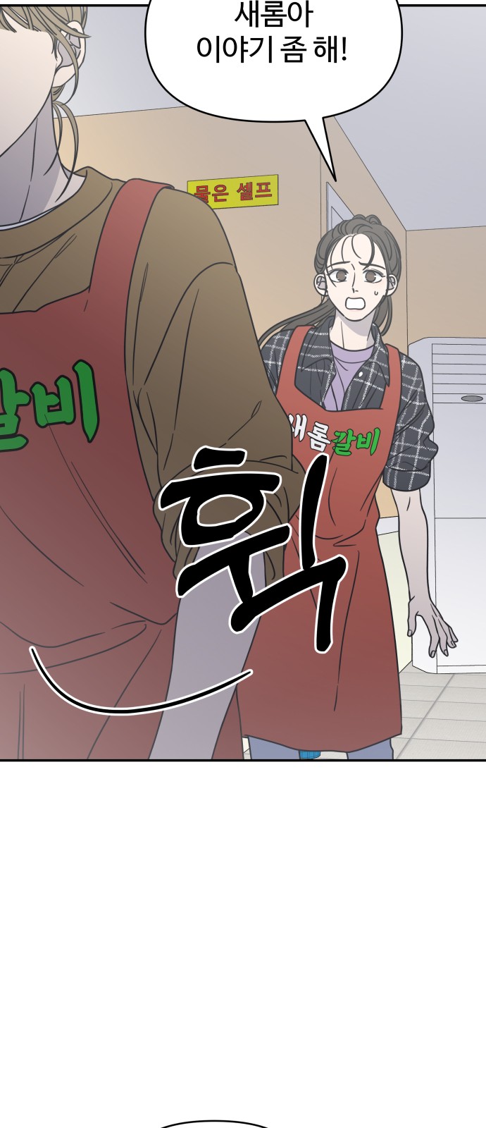 90 페이지