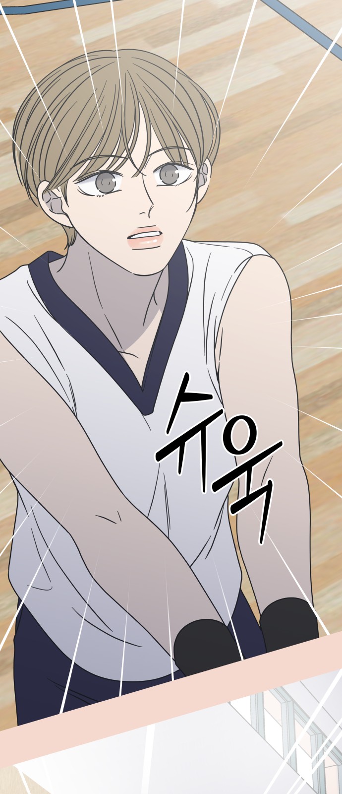 27 페이지