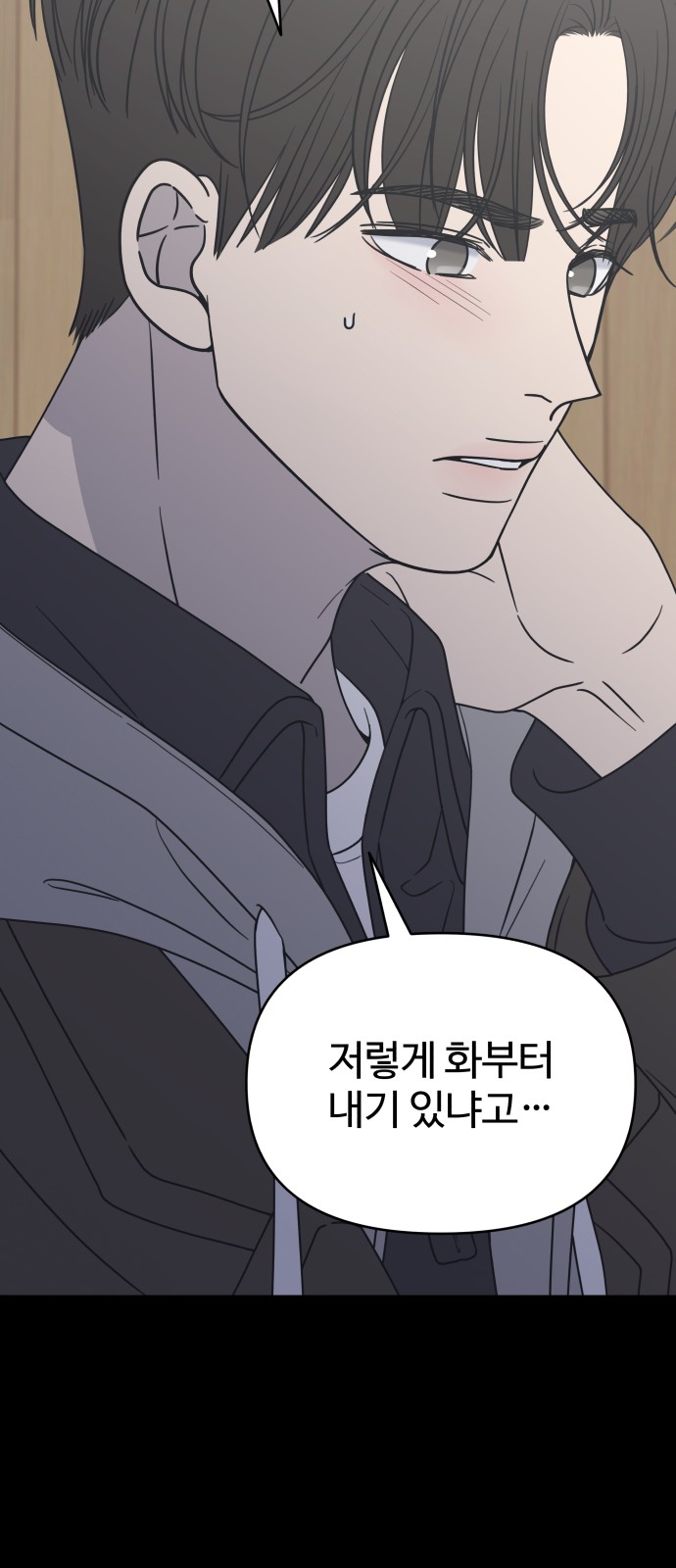 59 페이지