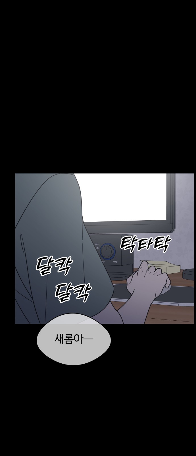 60 페이지