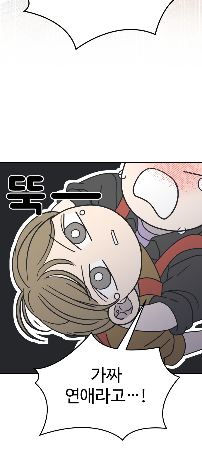 96 페이지