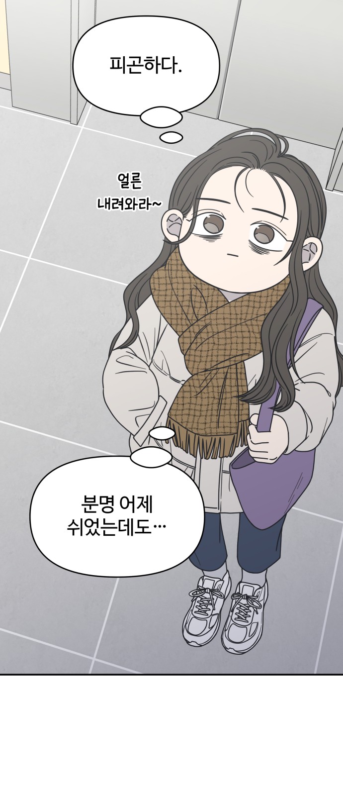 18 페이지