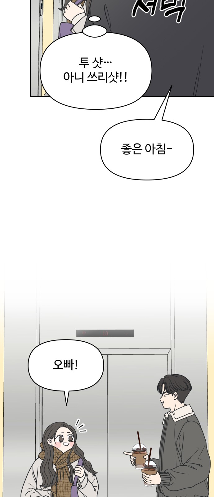 22 페이지