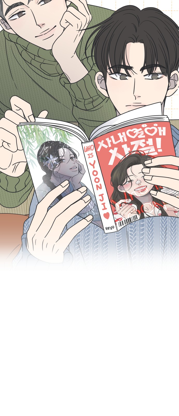 11 페이지