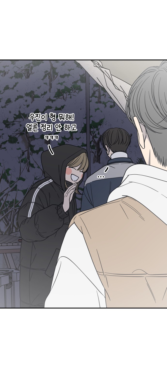 32 페이지