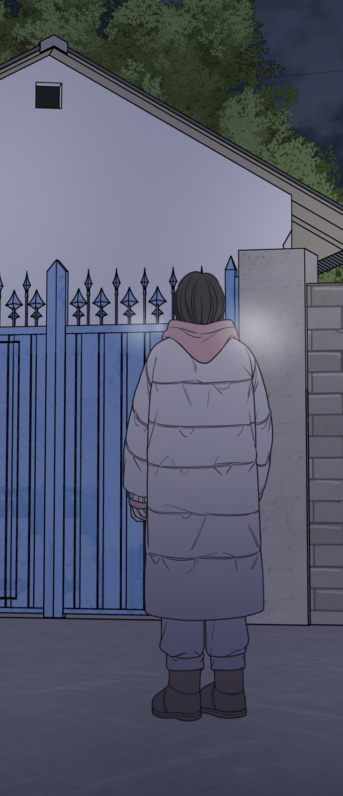 5 페이지