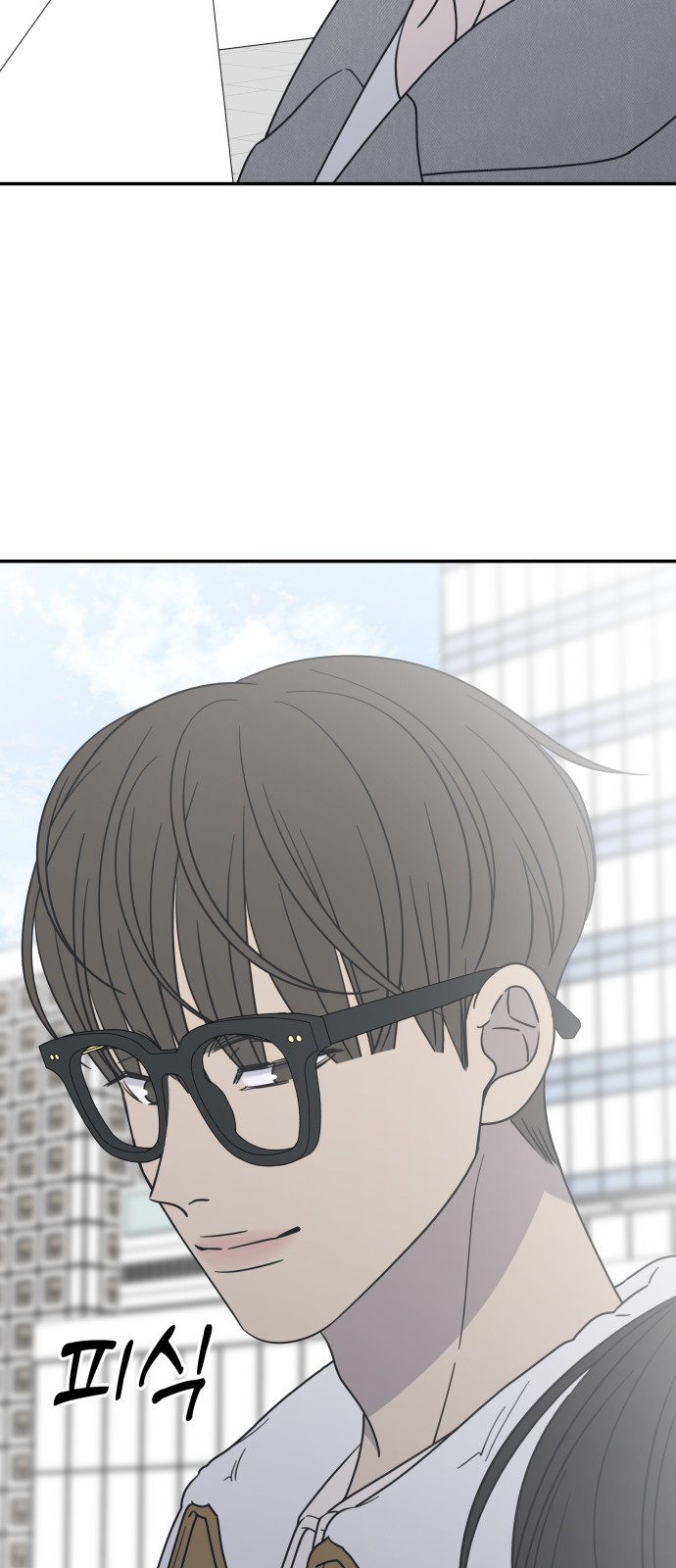 78 페이지