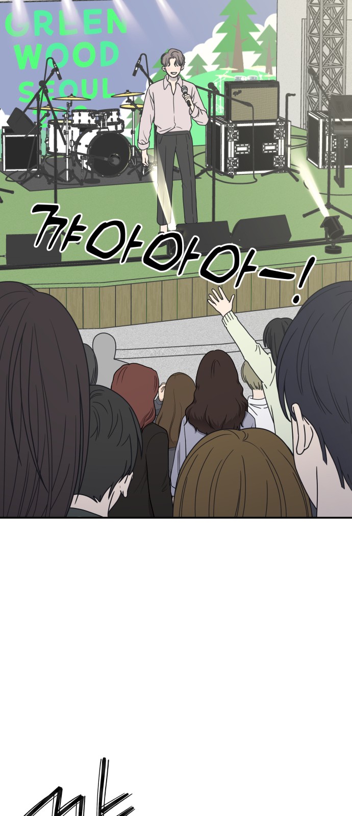 105 페이지